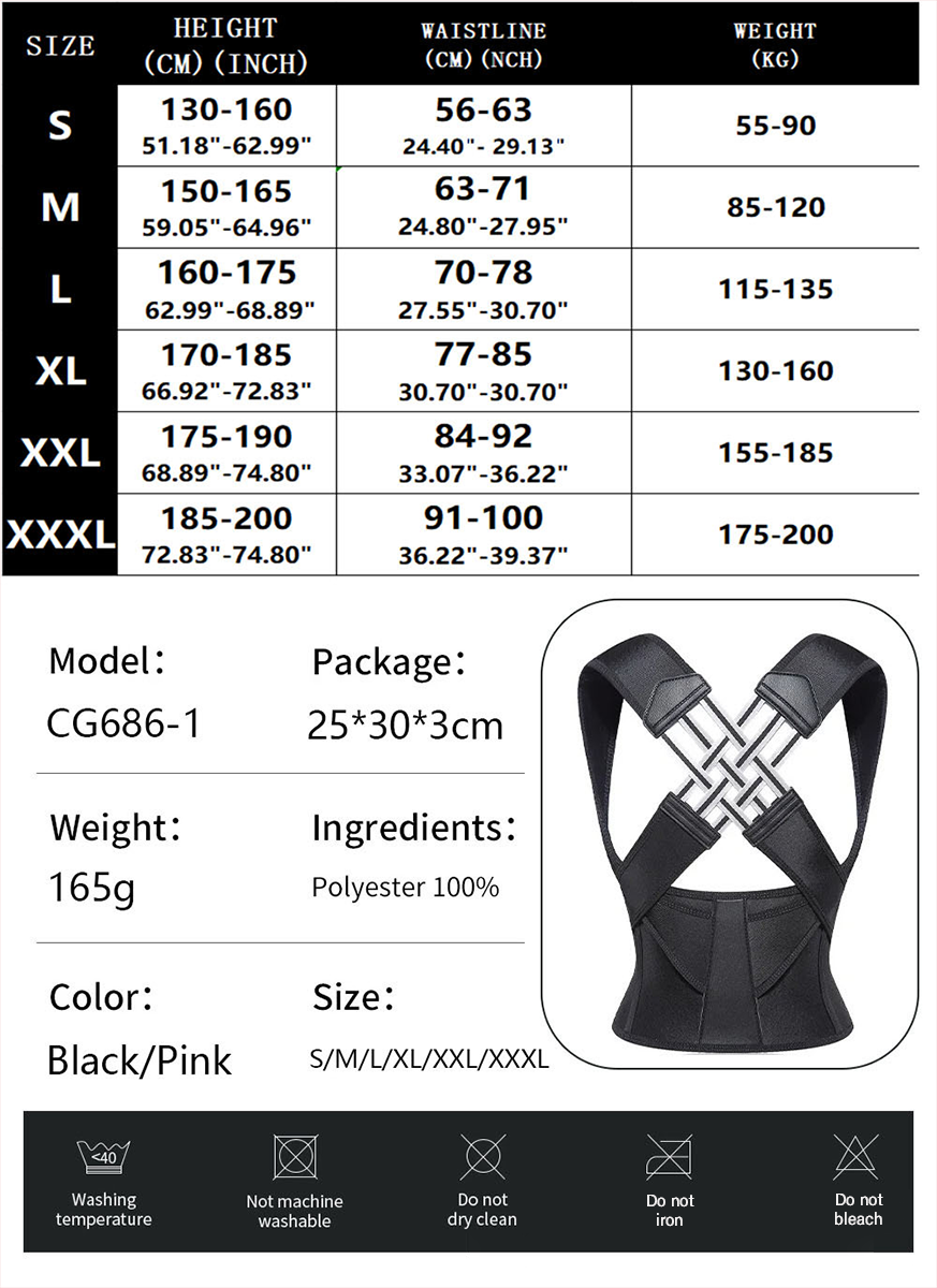 Instant Posture Corrector